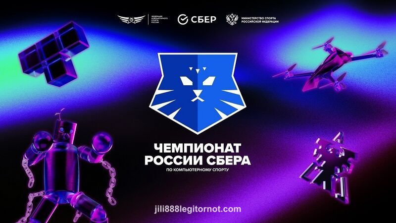 Phoenix Squad logo